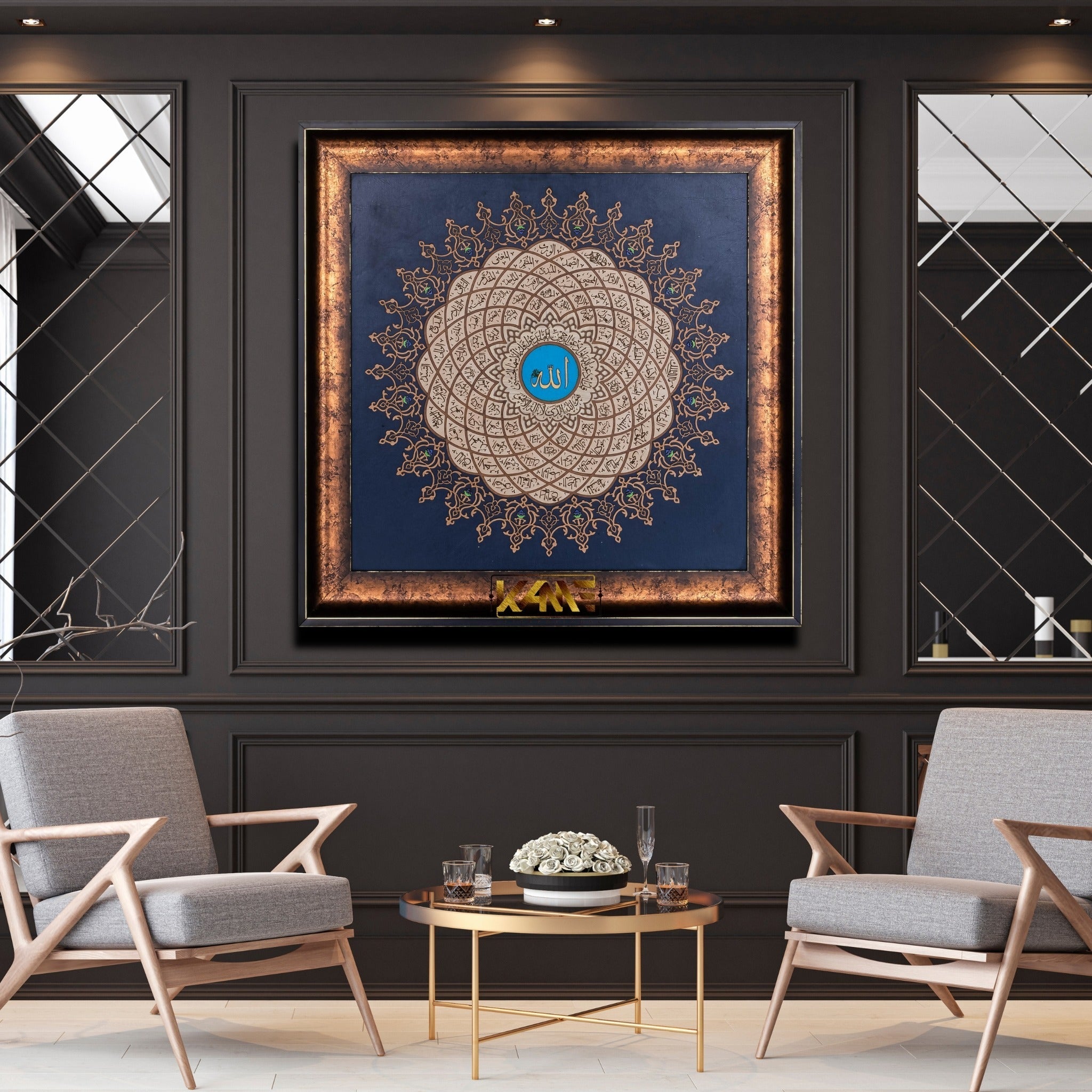 Where to Buy Islamic Wall Art in Dubai