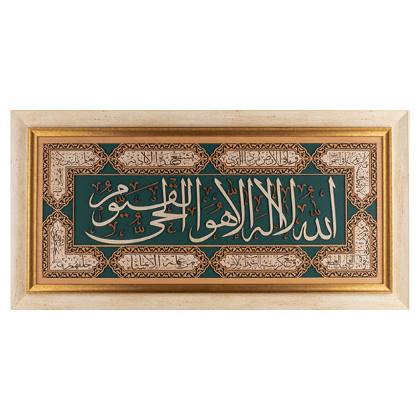 Arabic Calligraphy: Timeless Art That Speaks to the Soul
