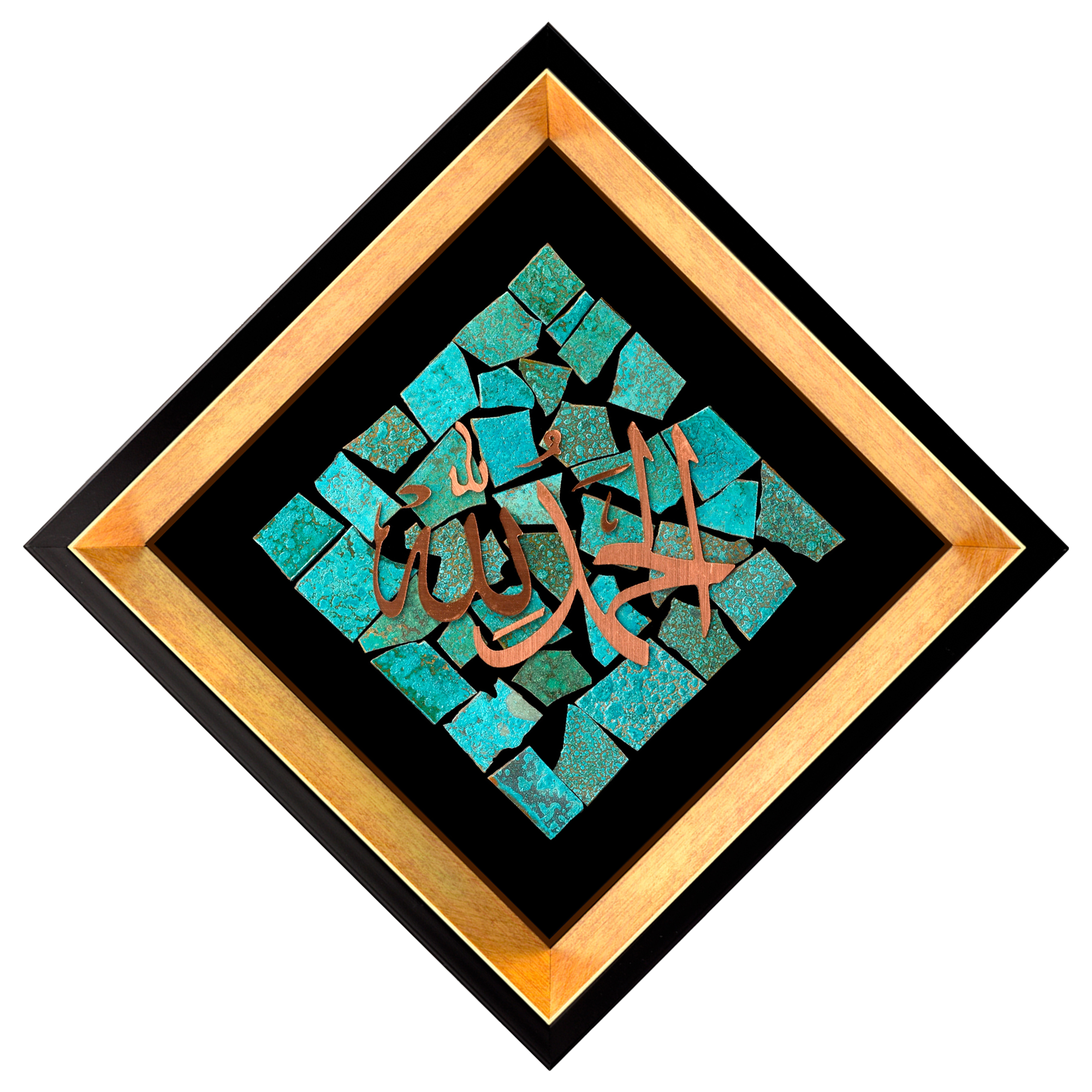 Elegant Islamic Calligraphy Wall Art – “Alhamdulillah” in Shining Copper on Velvet (25x25 cm with Frame)