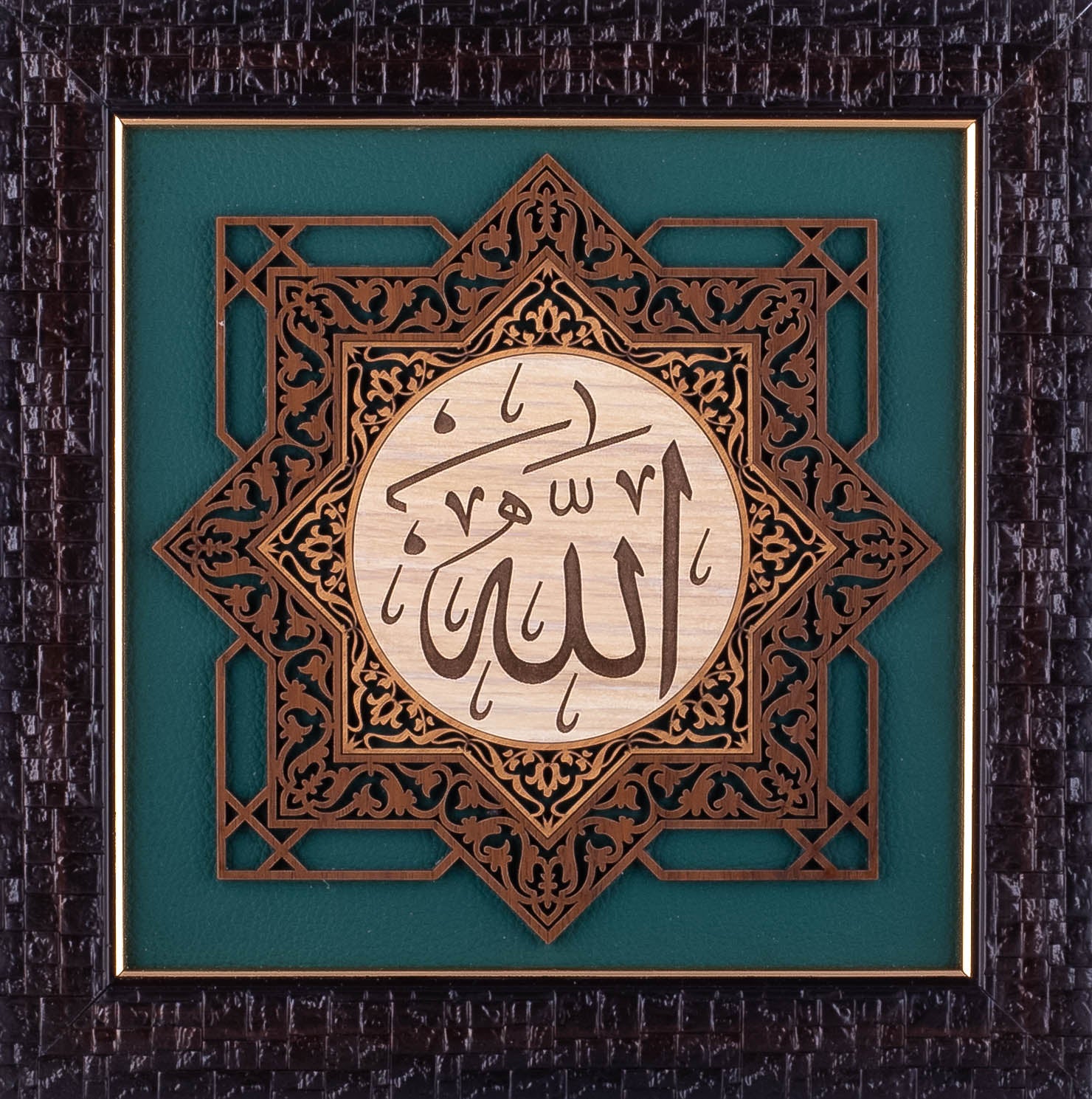 Allah Wood on Leather Wall Art (25×25 cm with Frame) – A Divine Expression of Islamic Calligraphy