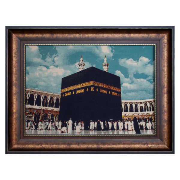 Divine Majesty – Carpet Art Wall Painting of the Holy Kaaba