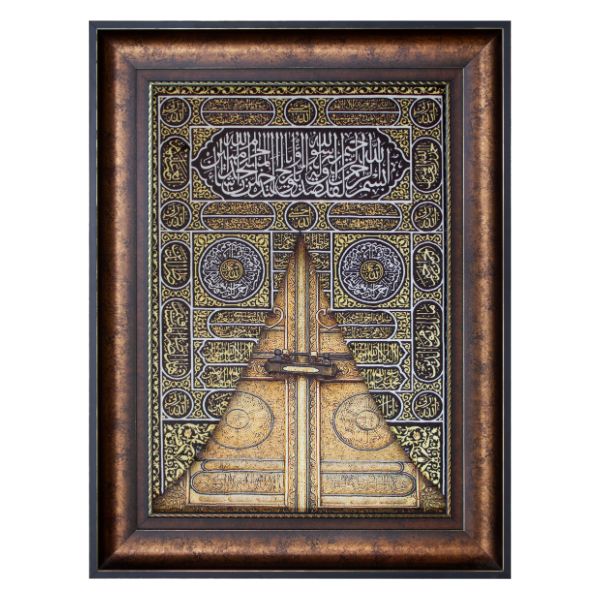 Golden Gate of Faith – Carpet Art Wall Painting