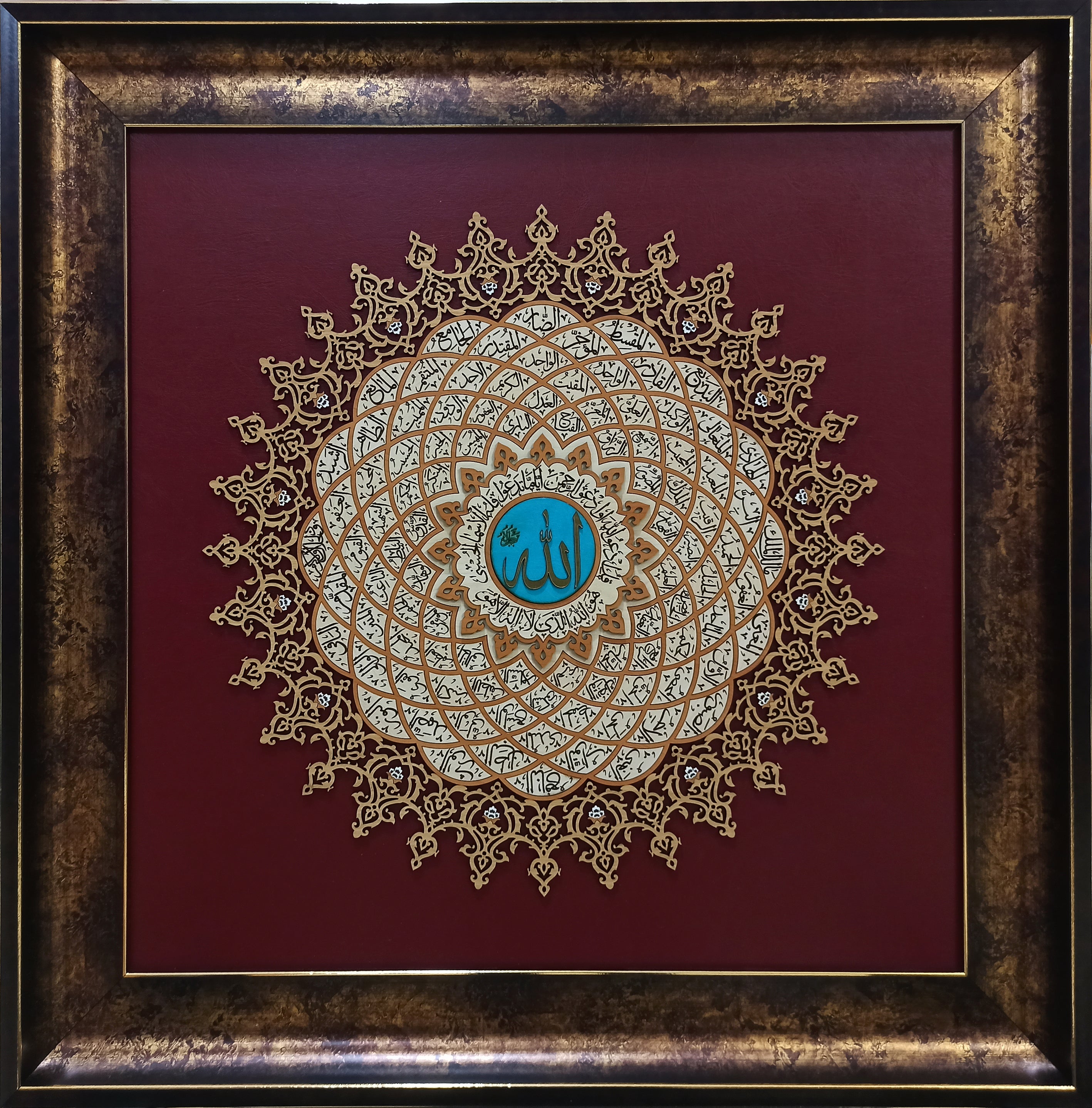 99 Names of Allah | Asma ul Husna | Islamic Art | Islamic Calligraphy | Persian Art | Leather Wood | 92×92 cm
