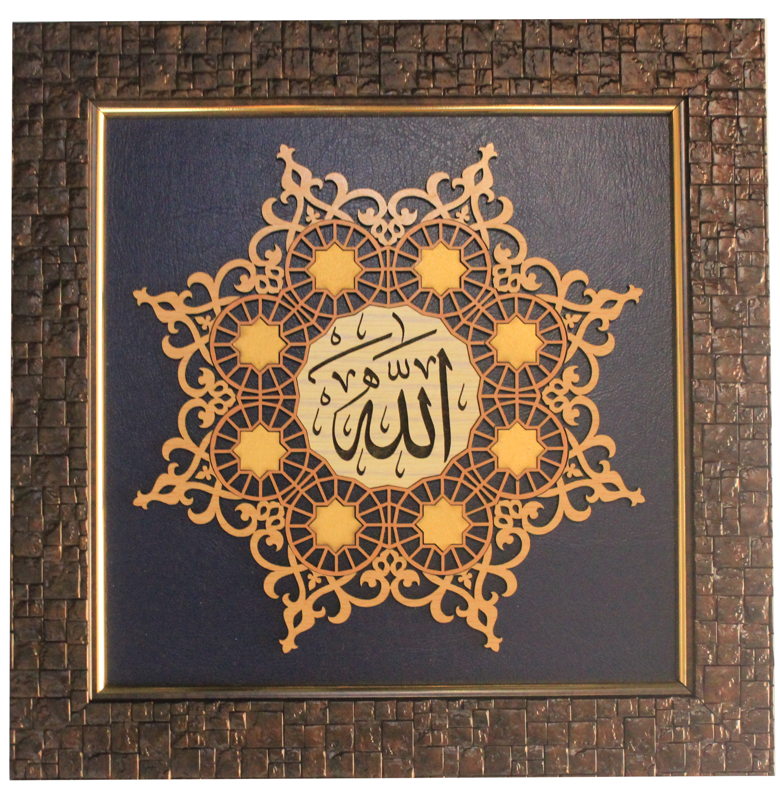 Allah Wood on Leather Wall Art (25×25 cm with Frame) – A Divine Expression of Islamic Calligraphy