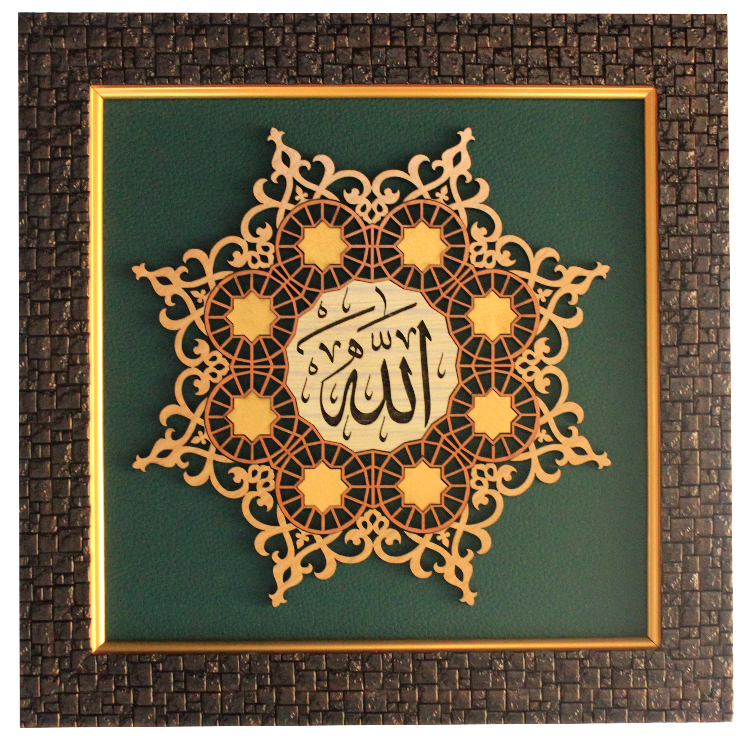 Allah Wood on Leather Wall Art (25×25 cm with Frame) – A Divine Expression of Islamic Calligraphy