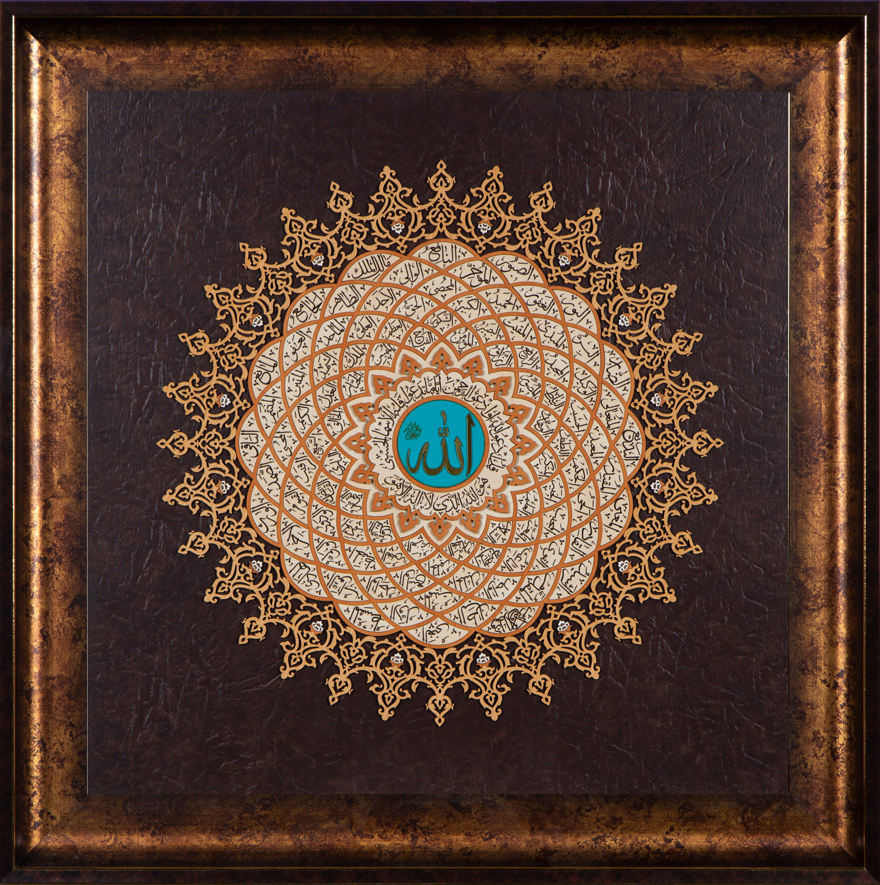 Names of Allah | 99 Names of Allah | Asma ul Husna | Islamic Art | Islamic Calligraphy | Persian Art Calligraphy | Leather Wood | Size 92×92 cm