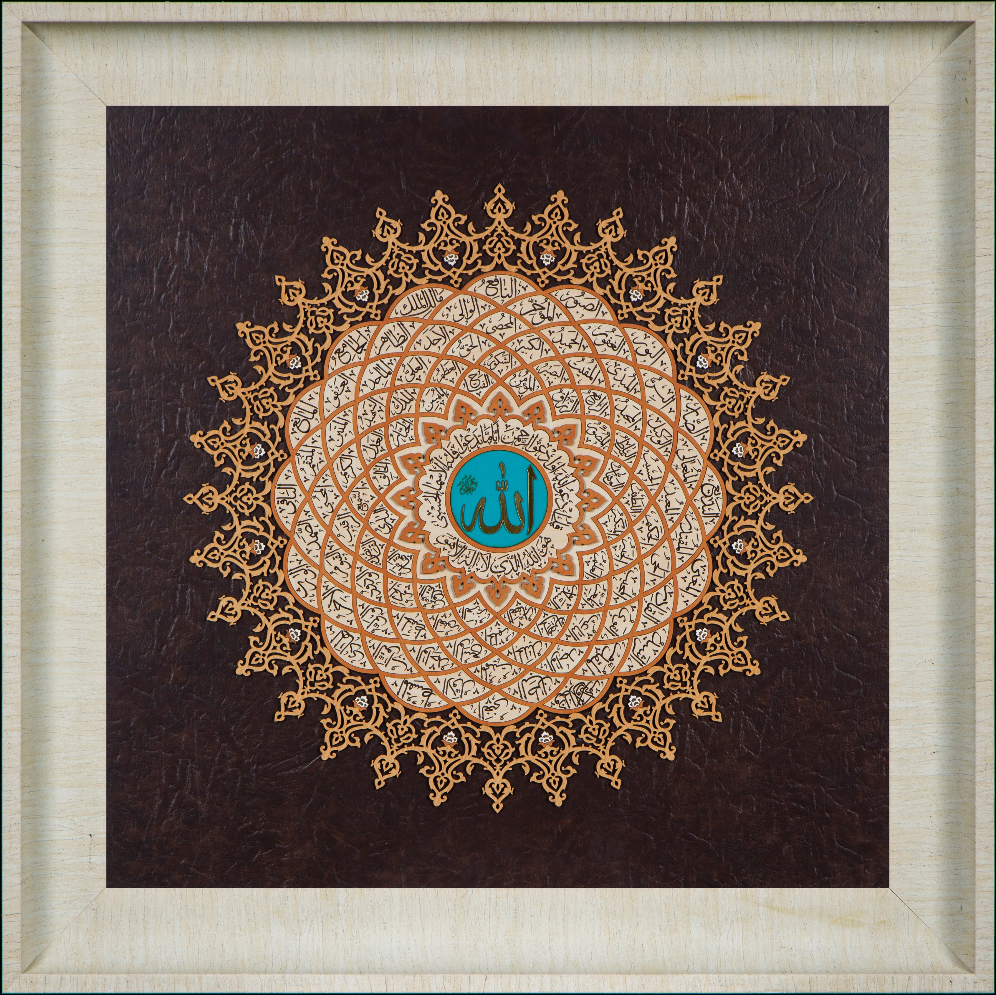Names of Allah | 99 Names of Allah | Asma ul Husna | Islamic Art | Islamic Calligraphy | Persian Art Calligraphy | Leather Wood | Size 92×92 cm