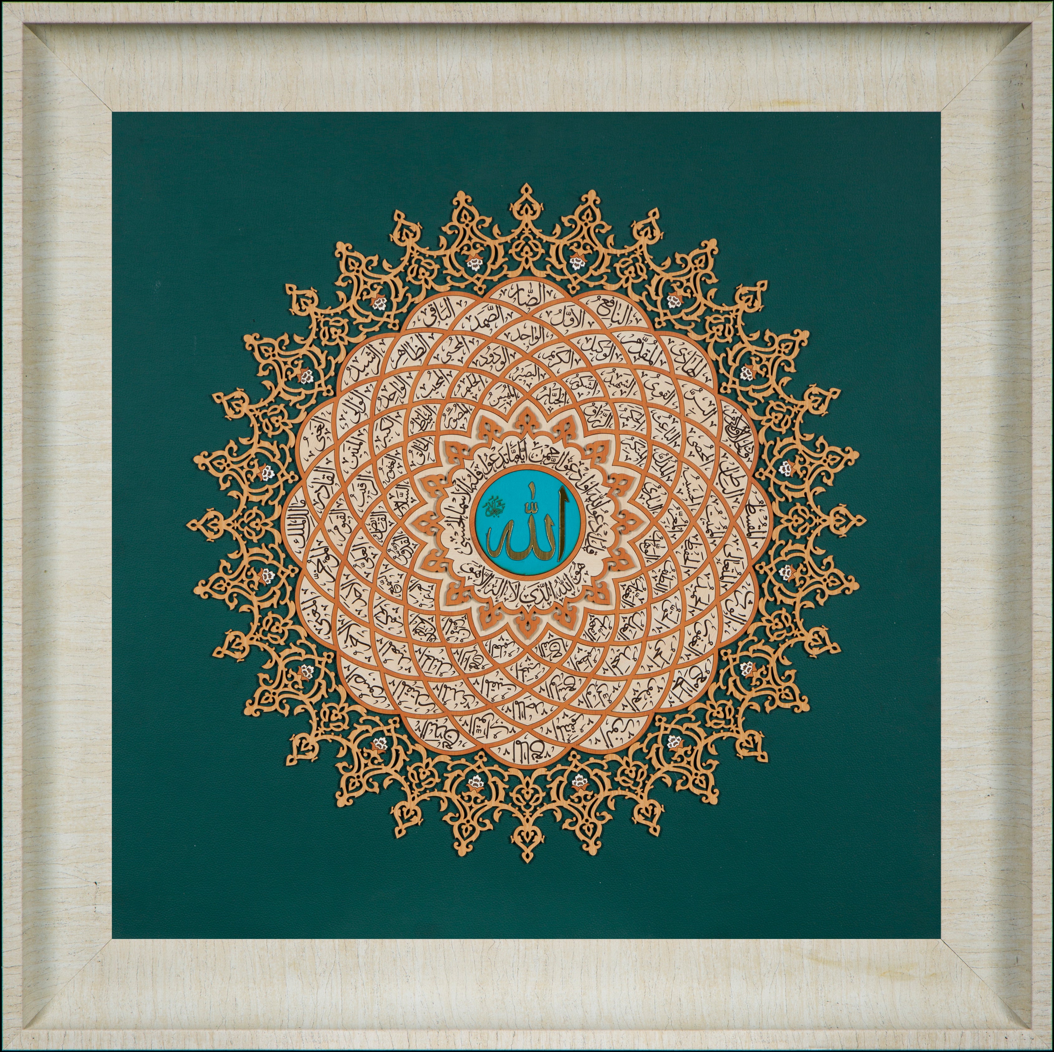 99 Names of Allah | Asma ul Husna | Islamic Art | Islamic Calligraphy | Persian Art Calligraphy | Leather Wood | Size 92Ă92