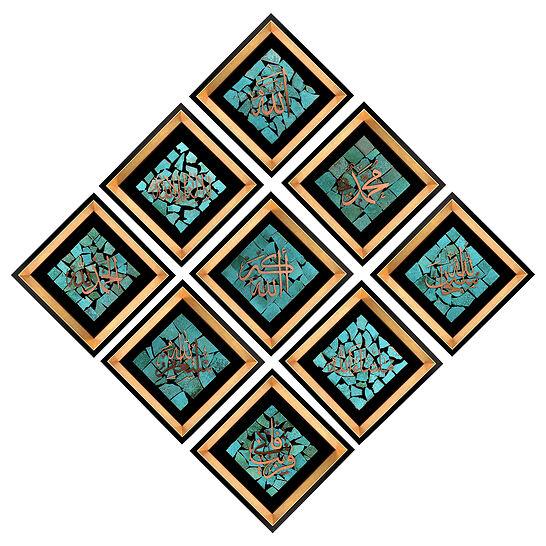 9 Pieces of Copper Islamic Calligraphy Wall Art – A Majestic Collection of Faith, Elegance, and Timeless Beauty