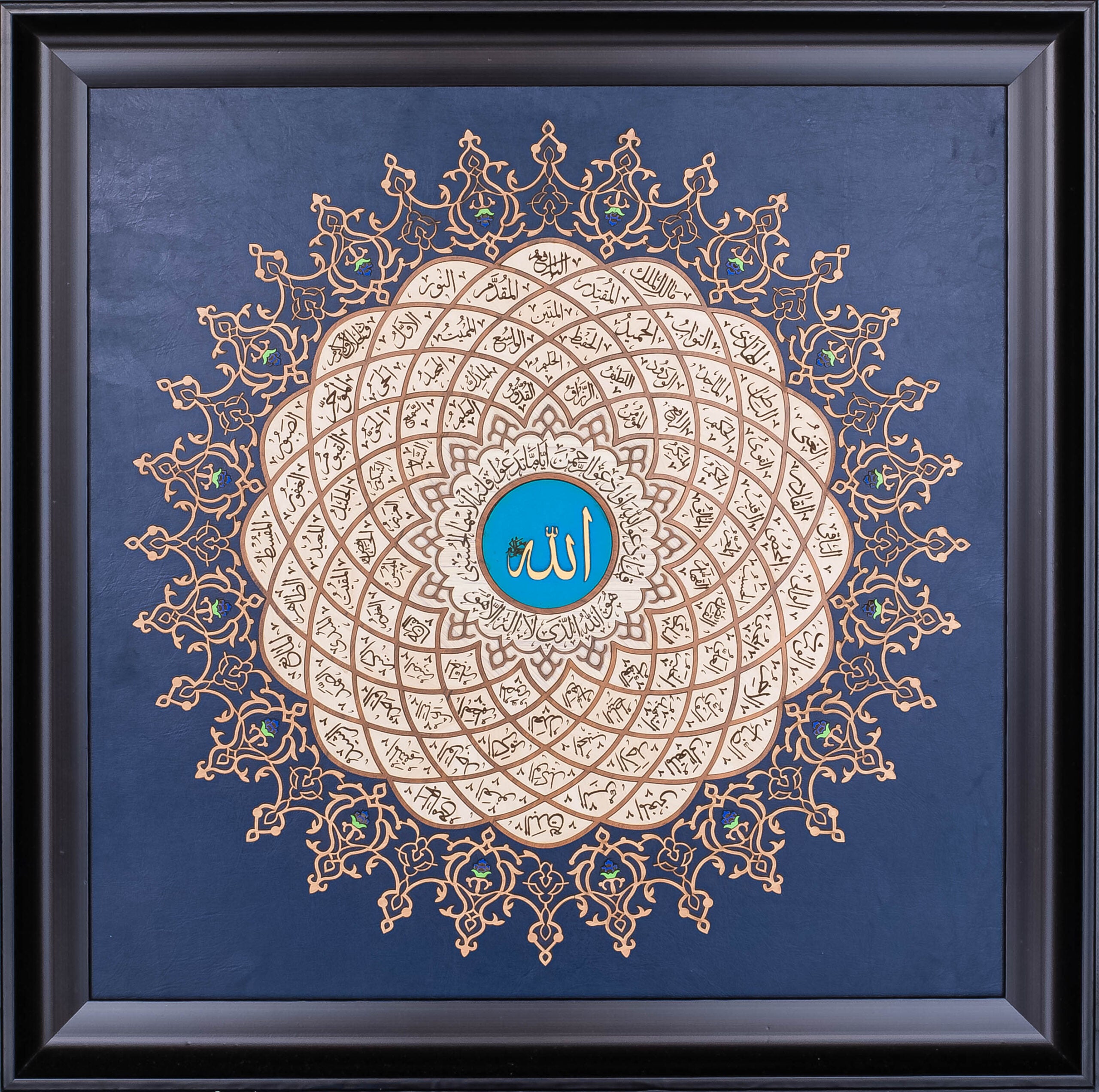 99 Names of Allah | Asma ul Husna | Islamic Art | Islamic Calligraphy | Persian Art | Leather Wood | 92×92 cm