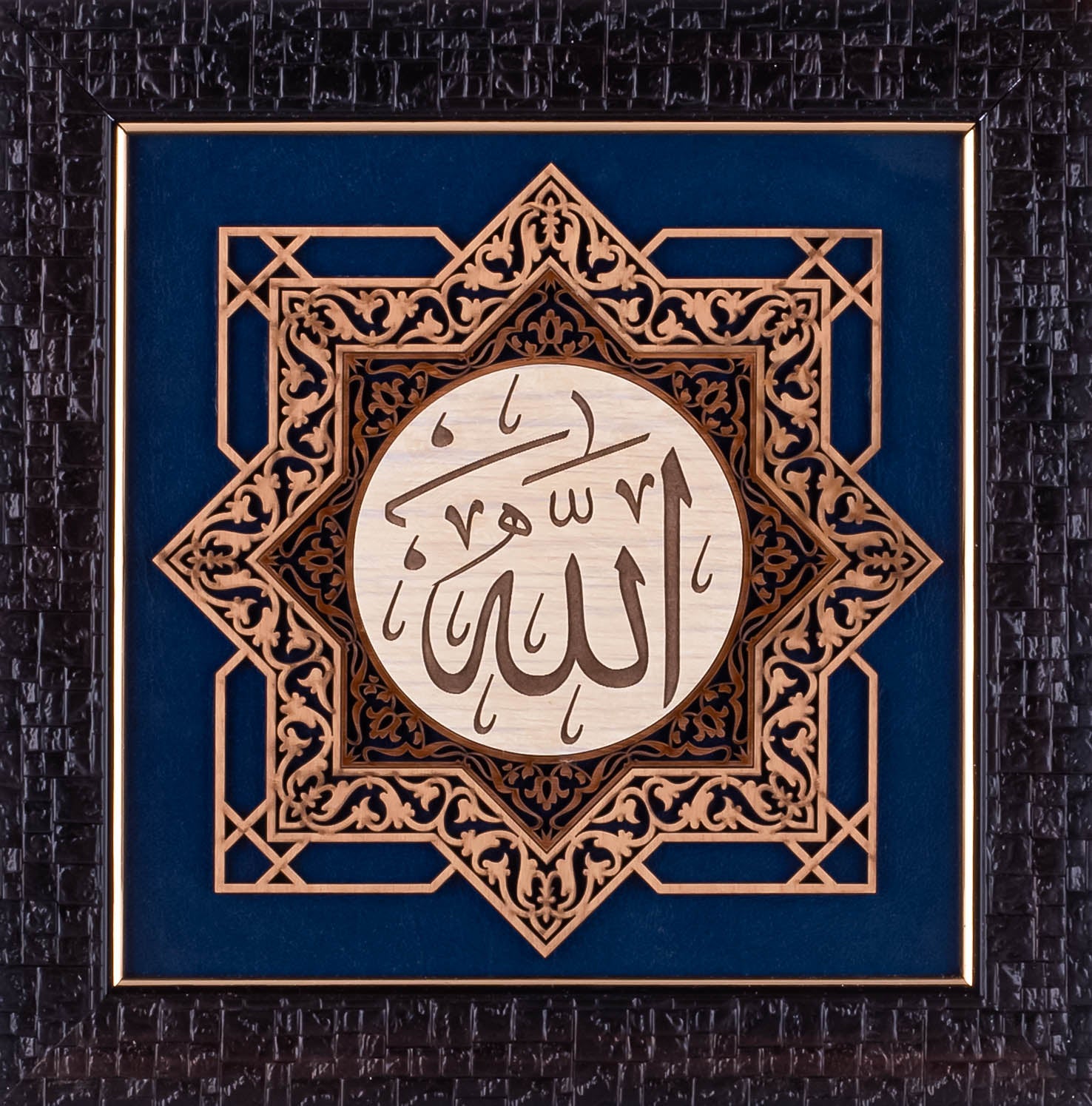 Allah Wood on Leather Wall Art (25×25 cm with Frame) – A Divine Expression of Islamic Calligraphy