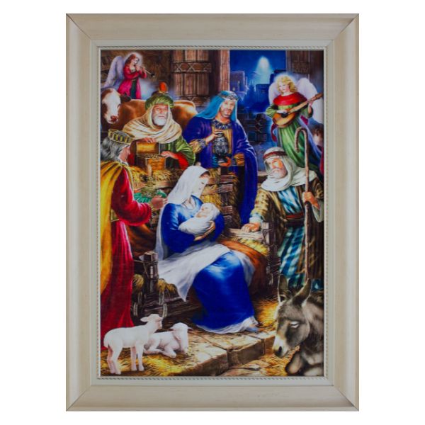 Carpet Art Wall Painting of the Christian Holy Family