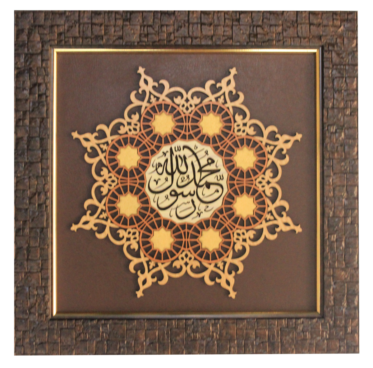 Muhammad Rasool Allah Wood on Leather Wall Art (25×25 cm) – A Divine Display of Islamic Calligraphy