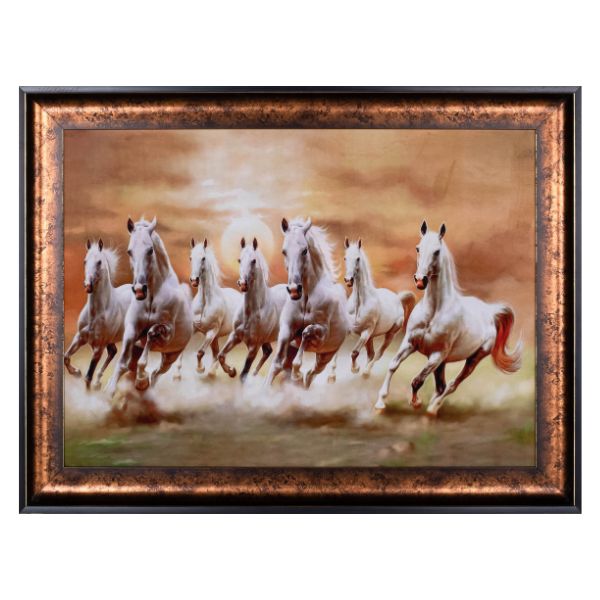 Persian Velvet Wall Painting of 7 White Horses