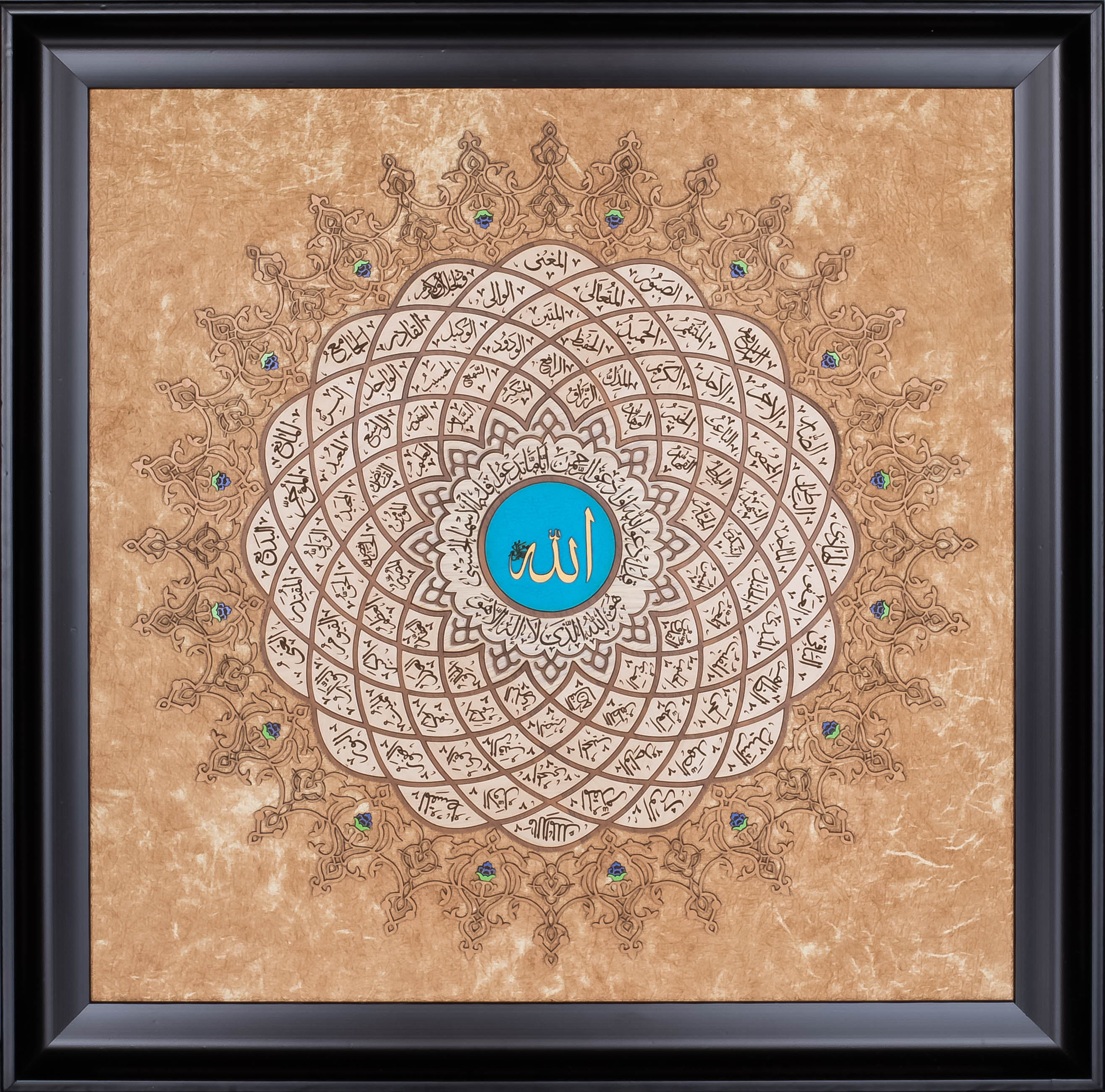 99 Names of Allah | Asma ul Husna | Islamic Art | Islamic Calligraphy | Persian Art Calligraphy | Leather Wood | Size 92×92