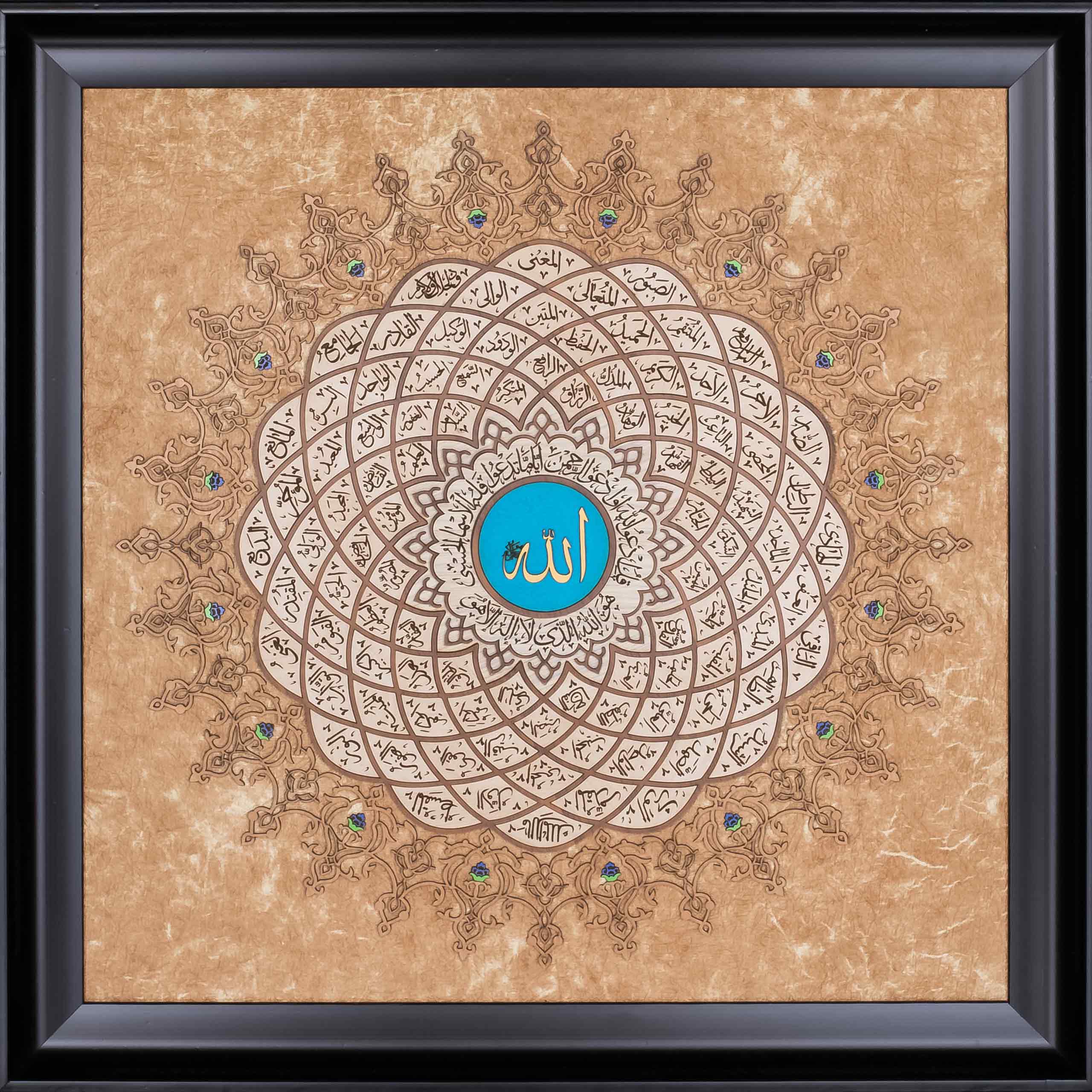 99 Names of Allah | Asma ul Husna | Islamic Art | Islamic Calligraphy | Persian Art | Leather Wood | 92×92 cm