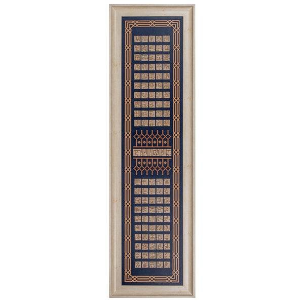 99 Names of Allah | Asma ul Husna | Islamic Art | Islamic Calligraphy | Persian Art Calligraphy | Leather Wood | Blue Color | Size 33x113 cm