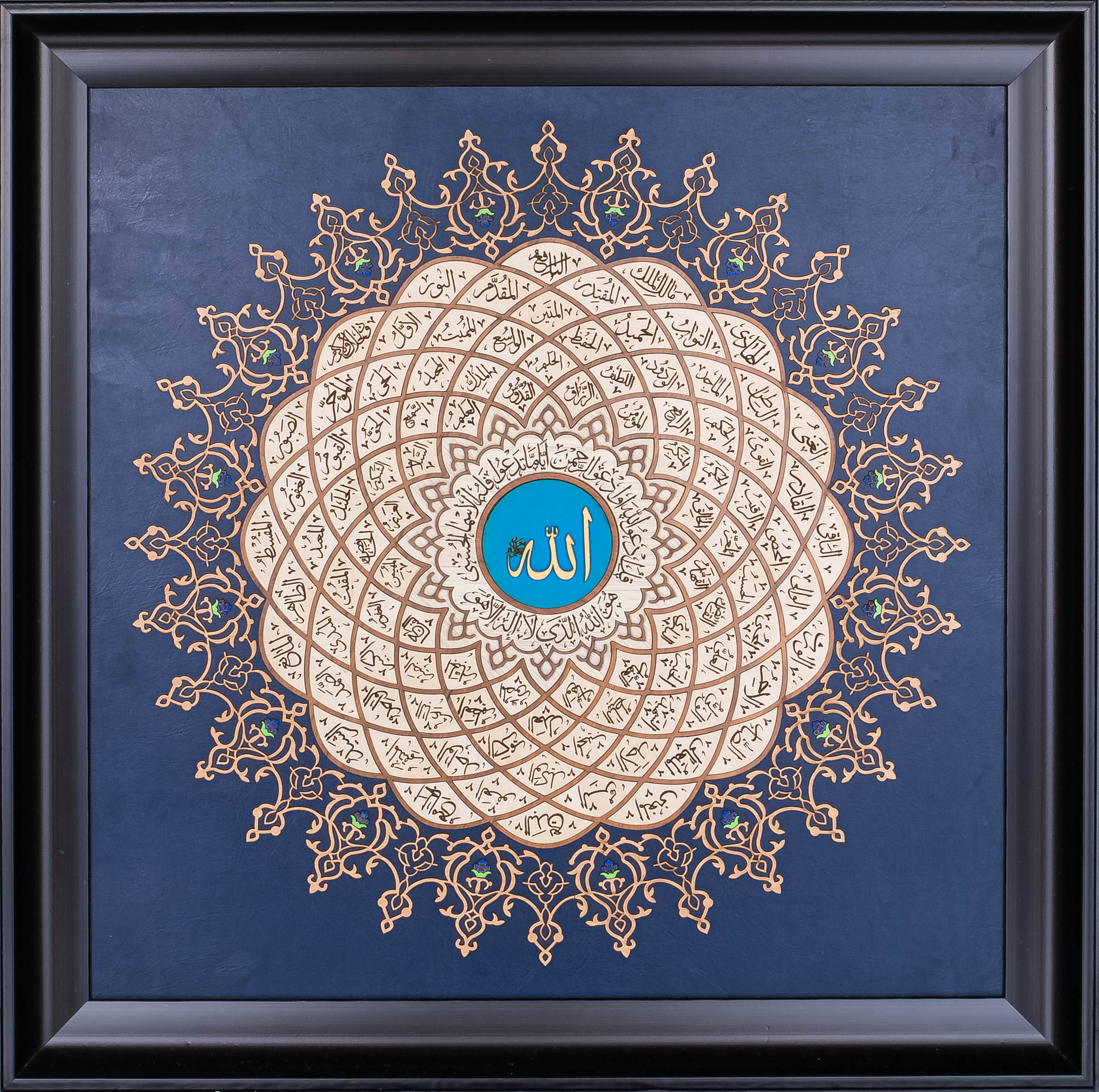 Names of Allah | 99 Names of Allah | Asma ul Husna | Islamic Art | Islamic Calligraphy | Persian Art Calligraphy | Leather Wood | Size 92×92 cm