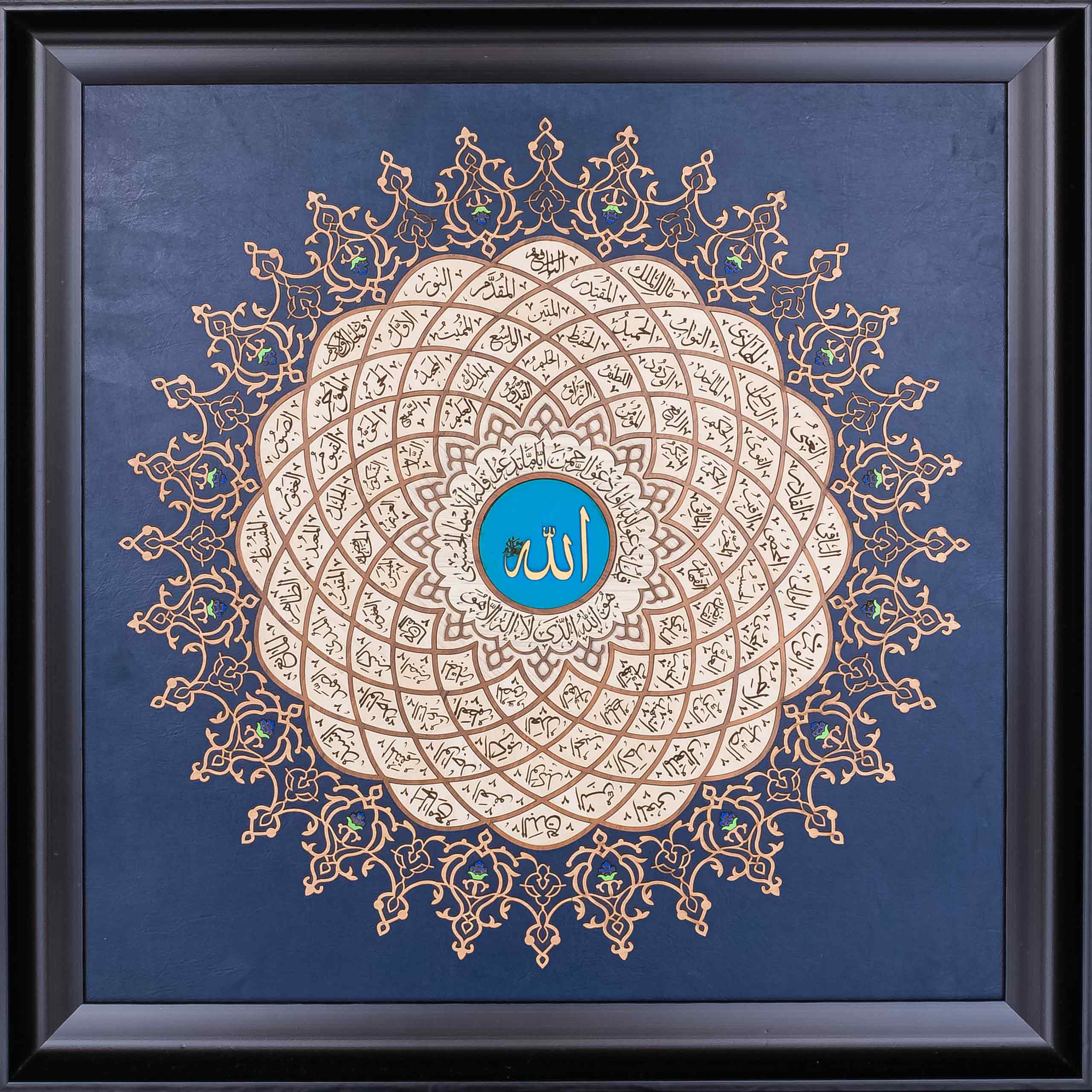 99 Names of Allah | Asma ul Husna | Islamic Art | Islamic Calligraphy | Persian Art Calligraphy | Leather Wood | Size 92×92