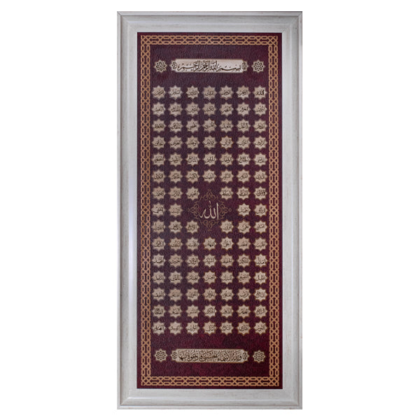 99 Names of Allah | Asma ul Husna | Islamic Art | Islamic Calligraphy | Persian Art Calligraphy | Leather Wood | Size 60x140 Vertical | Red Color