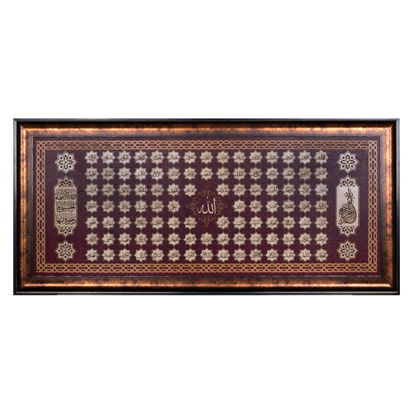 99 Names of Allah | Asma ul Husna | Islamic Art | Islamic Calligraphy | Persian Art Calligraphy | Leather Wood | Size 140x60 Horizontal | Red Color