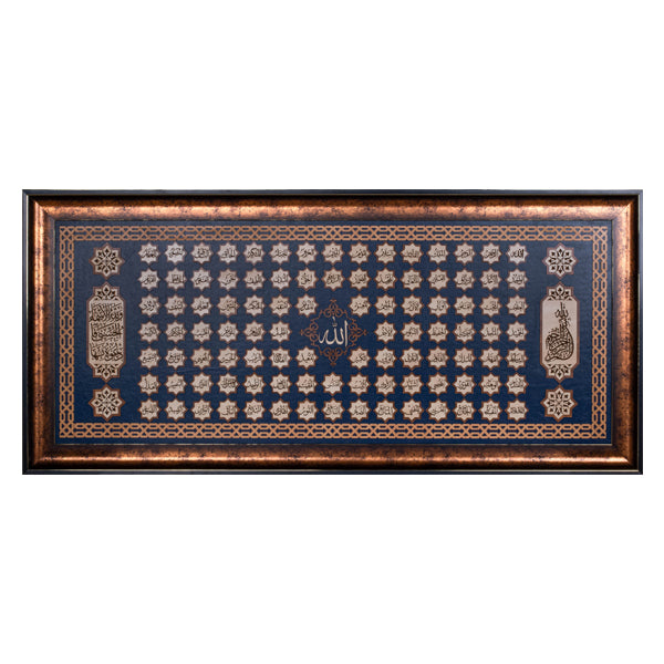 99 Names of Allah | Asma ul Husna | Islamic Art | Islamic Calligraphy | Persian Art Calligraphy | Leather Wood | Size 140x60 Horizontal | Blue Color