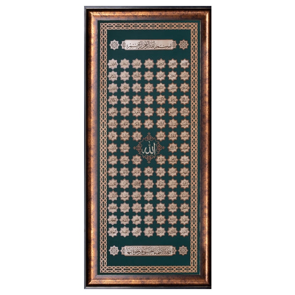 99 Names of Allah | Asma ul Husna | Islamic Art | Islamic Calligraphy | Persian Art Calligraphy | Leather Wood | Size 60x140 Vertical | Green Color