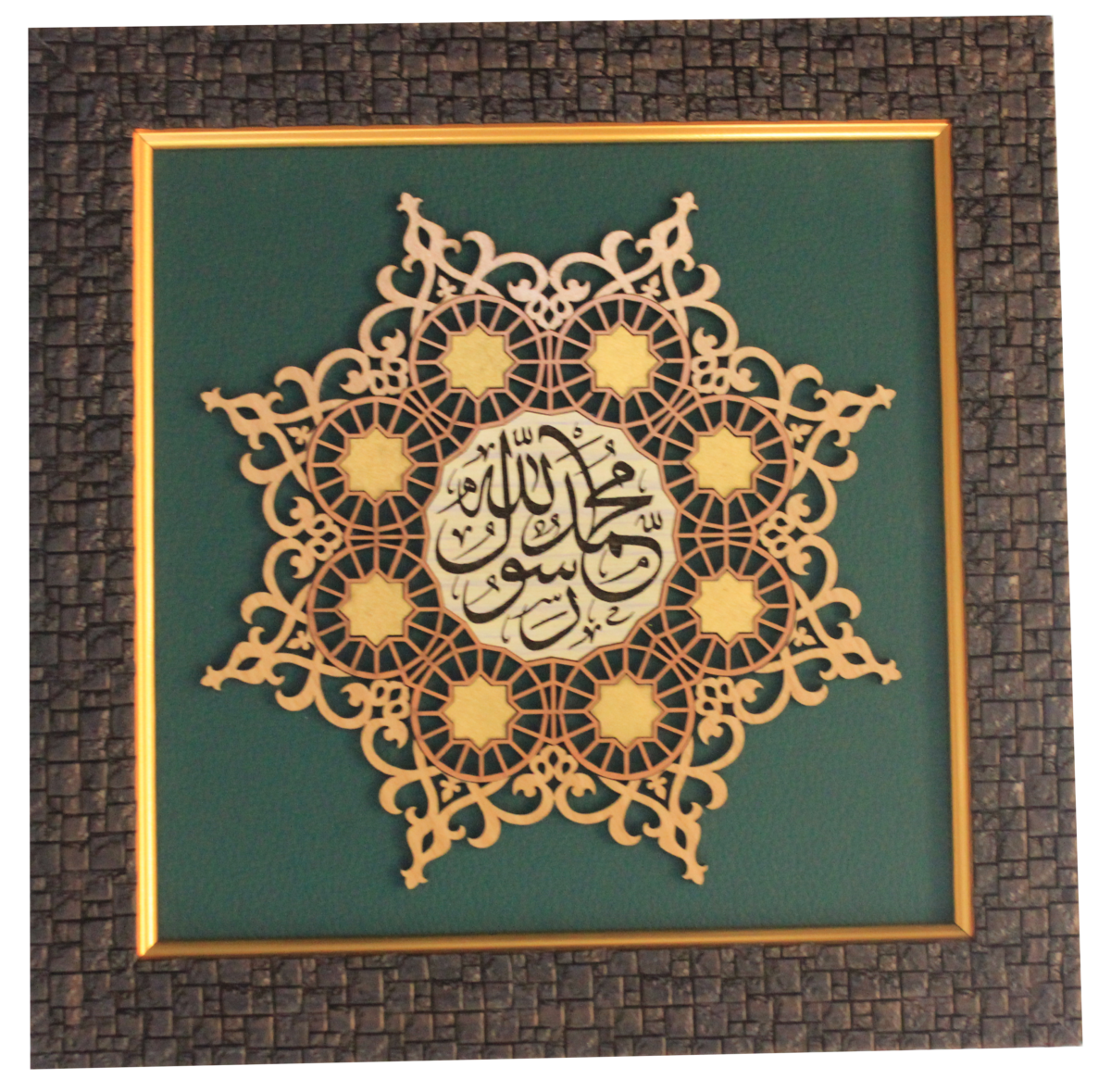 Muhammad Rasool Allah Wood on Leather Wall Art (25×25 cm) – A Divine Display of Islamic Calligraphy