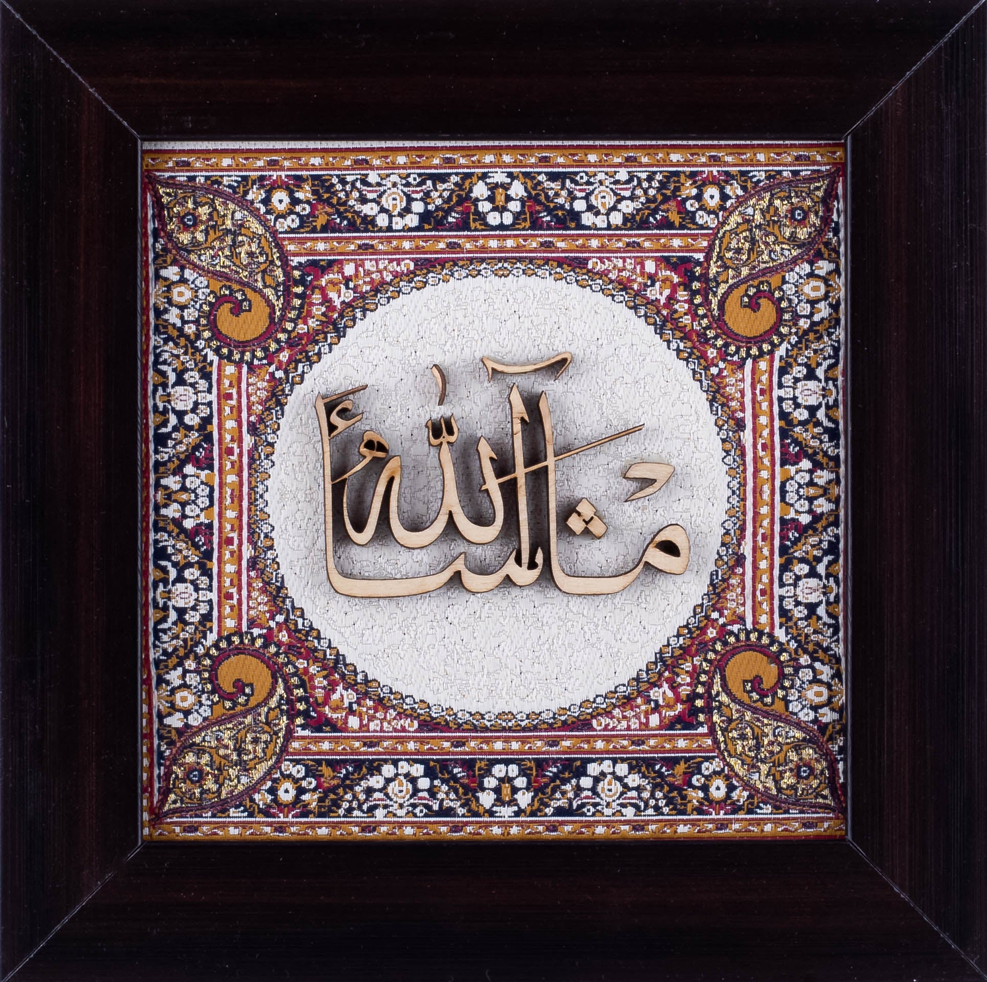 Masha Allah | Islamic Art Calligraphy | Persian Art | Silk Wood | 20x20 cm | White Color