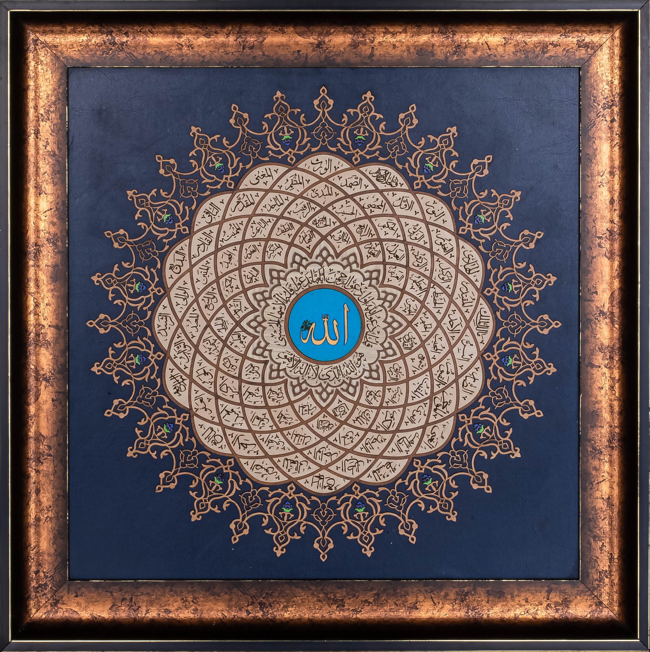 Names of Allah | 99 Names of Allah | Asma ul Husna | Islamic Art | Islamic Calligraphy | Persian Art Calligraphy | Leather Wood | Size 92×92 cm