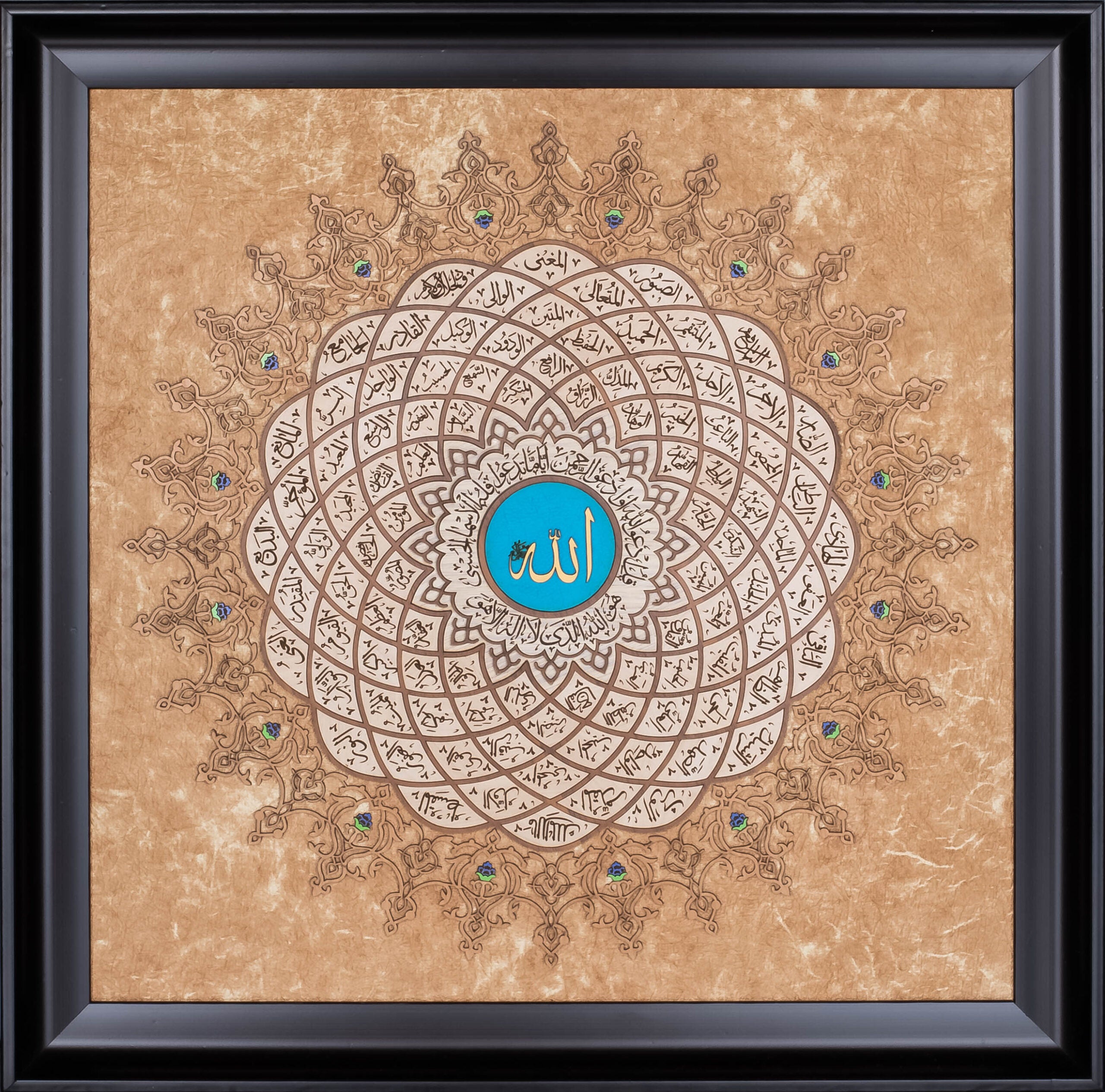 99 Names of Allah | Asma ul Husna | Islamic Art | Islamic Calligraphy | Persian Art Calligraphy | Leather Wood | Size 92×92