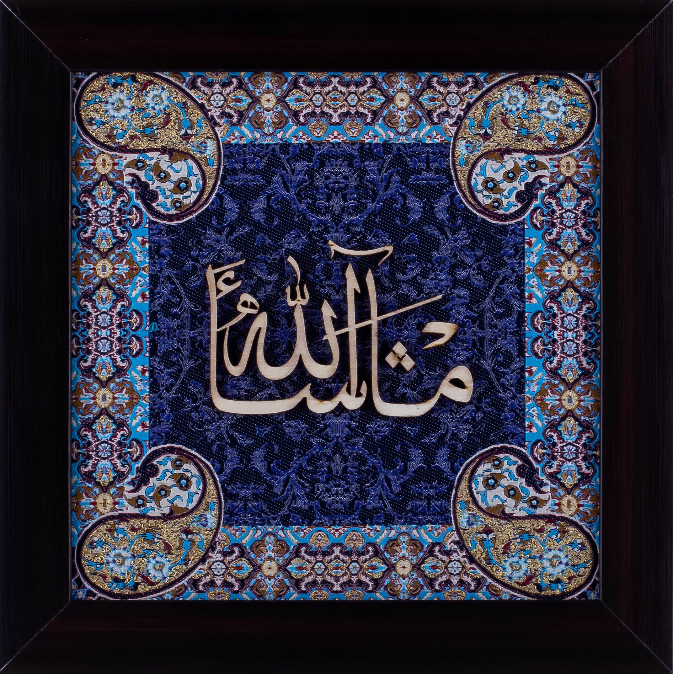 Masha Allah Islamic Calligraphy Wall Art on Wood and Silk – 25x25 cm – A Timeless Expression of Faith, Elegance, and Gratitude