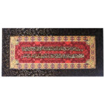 Ayat ul Kursi Islamic Calligraphy Wall Art on Wood and Silk (25x55 cm) with Frame – A Powerful Symbol of Faith, Protection, and Timeless Elegance Ayat ul Kursi Islamic Calligraphy Wall Art on Wood and Silk (25x55 cm) with Frame – A Powerful Symbol of Faith, Protection, and Timeless Elegance