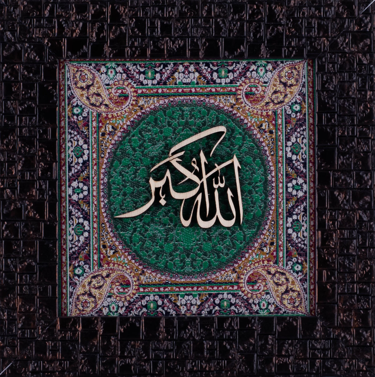 Masha Allah | Islamic Art Calligraphy | Persian Art | Silk Wood | 20x20 cm | White Color