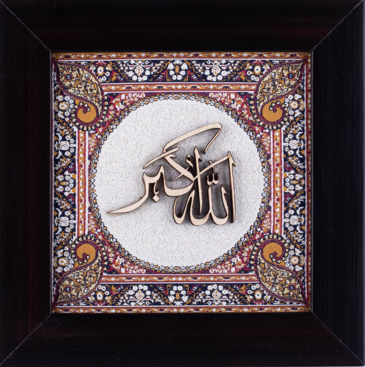 Masha Allah | Islamic Art Calligraphy | Persian Art | Silk Wood | 20x20 cm | White Color