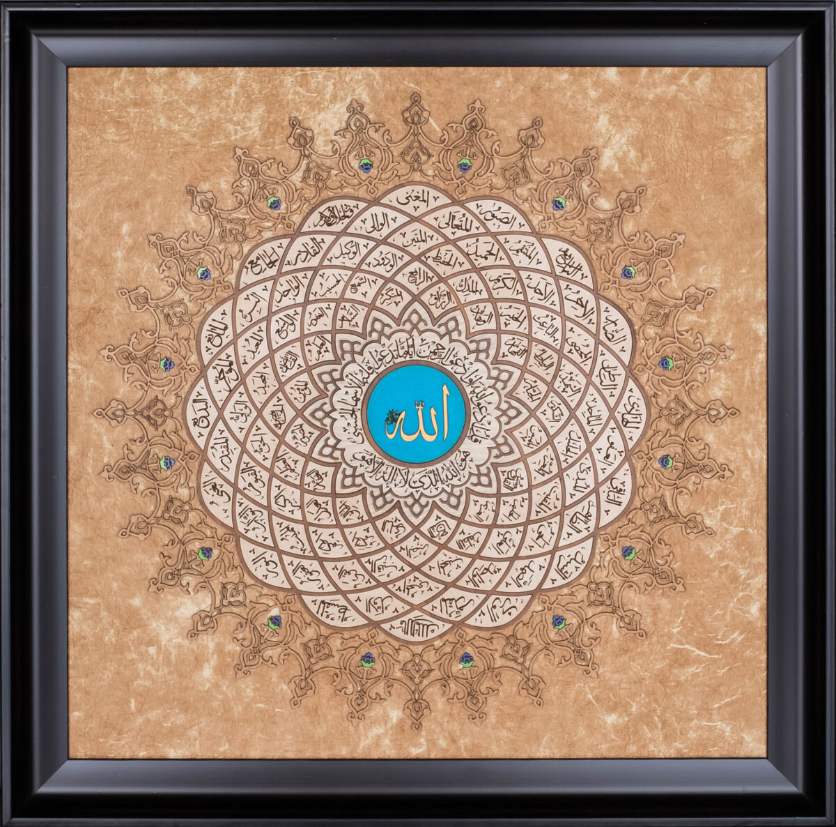 Names of Allah | 99 Names of Allah | Asma ul Husna | Islamic Art | Islamic Calligraphy | Persian Art Calligraphy | Leather Wood | Size 92x92 cm
