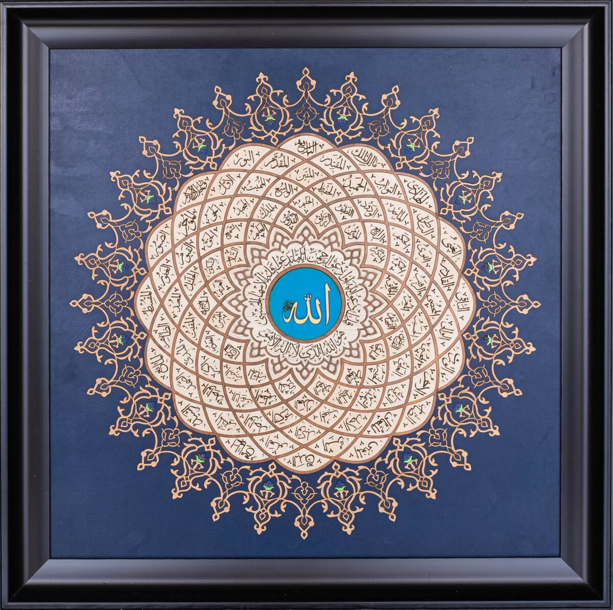 Names of Allah | 99 Names of Allah | Asma ul Husna | Islamic Art | Islamic Calligraphy | Persian Art Calligraphy | Leather Wood | Size 92x92 cm